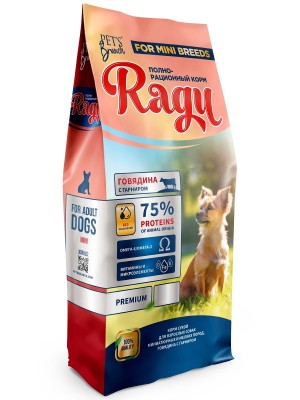 Корм сухой для собак мелких пород с говядиной Ragu (3,5кг)