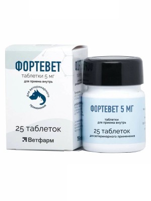 Фортевет 5,0 мг Ветфарм (25 таб)