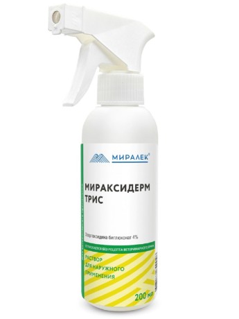 Мираксидерм Трис Миралек (200мл)