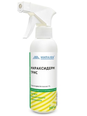 Мираксидерм Трис Миралек (200мл)