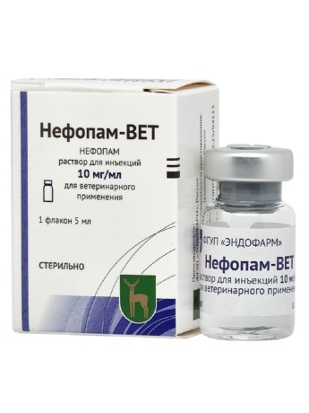 Нефопам-Вет 10мг р-р для инъекций Эндофарм (5мл)