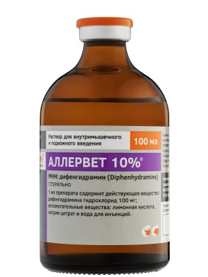 Аллервет 10% Белкаролин (100мл)
