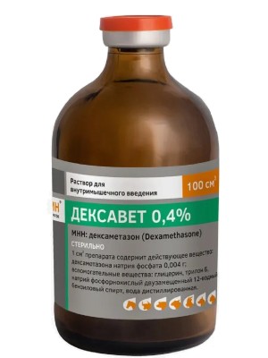 Дексавет 0,4% Белкаролин (100мл)