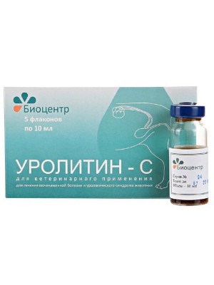 Уролитин С для собак и кошек 10мл Биоцентр (1флак)