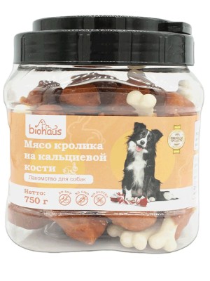 Мясо кролика на кальциевой кости BHS043 Biohaus (750гр)