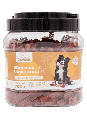 Нарезка баранины BHS026 Biohaus (700гр)