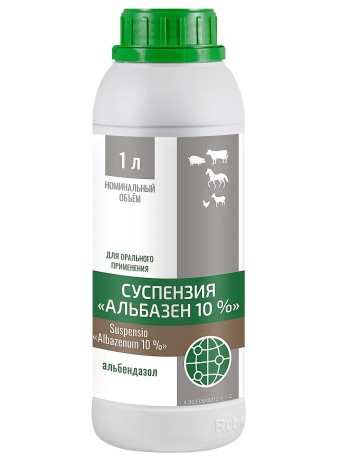Альбазен 10% Рубикон Суспензия (1 л)