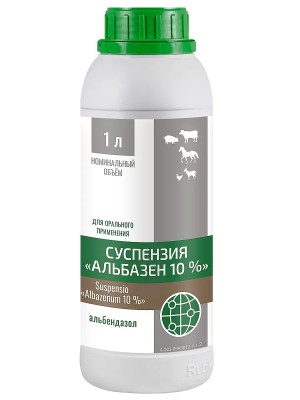 Альбазен 10% Рубикон Суспензия (1 л)