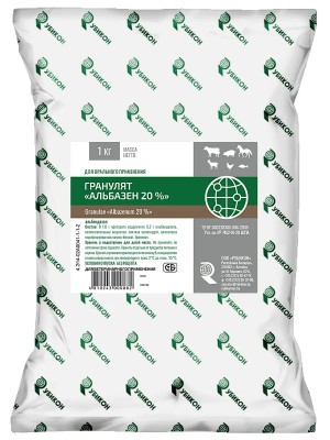 Альбазен 20% Рубикон гранулят (1 кг)