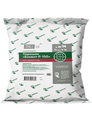 Биовит-Р 150 Рубикон Порошок (0,25кг)