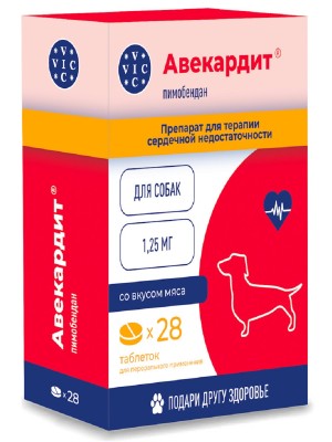 Авекардит 1,25мг таблетки для сердца собак VIC (28 таб)
