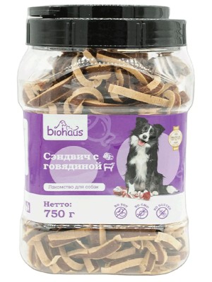 Сэндвич с говядиной BHS074 Biohaus (750гр)