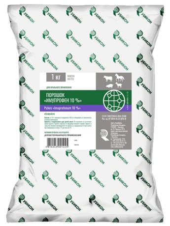 Имупрофен 10% Рубикон Порошок (1 кг)