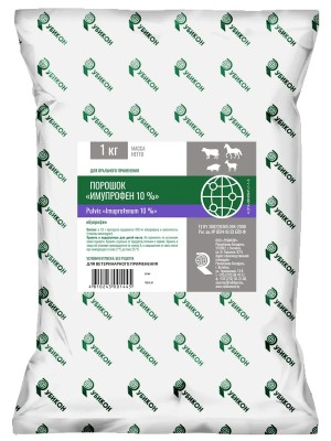Имупрофен 10% Рубикон Порошок (1 кг)