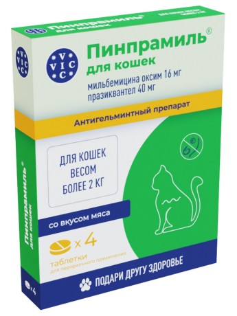 Пинпрамиль для кошек, 16мг/40мг VIC (4 таб)