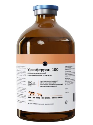 Урсоферран-100 VIC (100 мл)