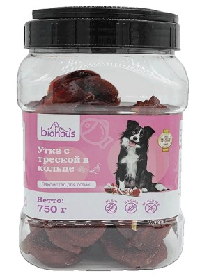 Утка с треской в ​​кольце BHS055 Biohaus (750гр)