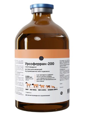 Урсоферран-200 VIC (100 мл)
